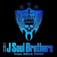 三代目 J Soul Brothers from EXILE TRIBE