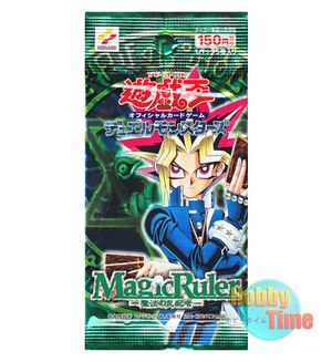 遊戯王