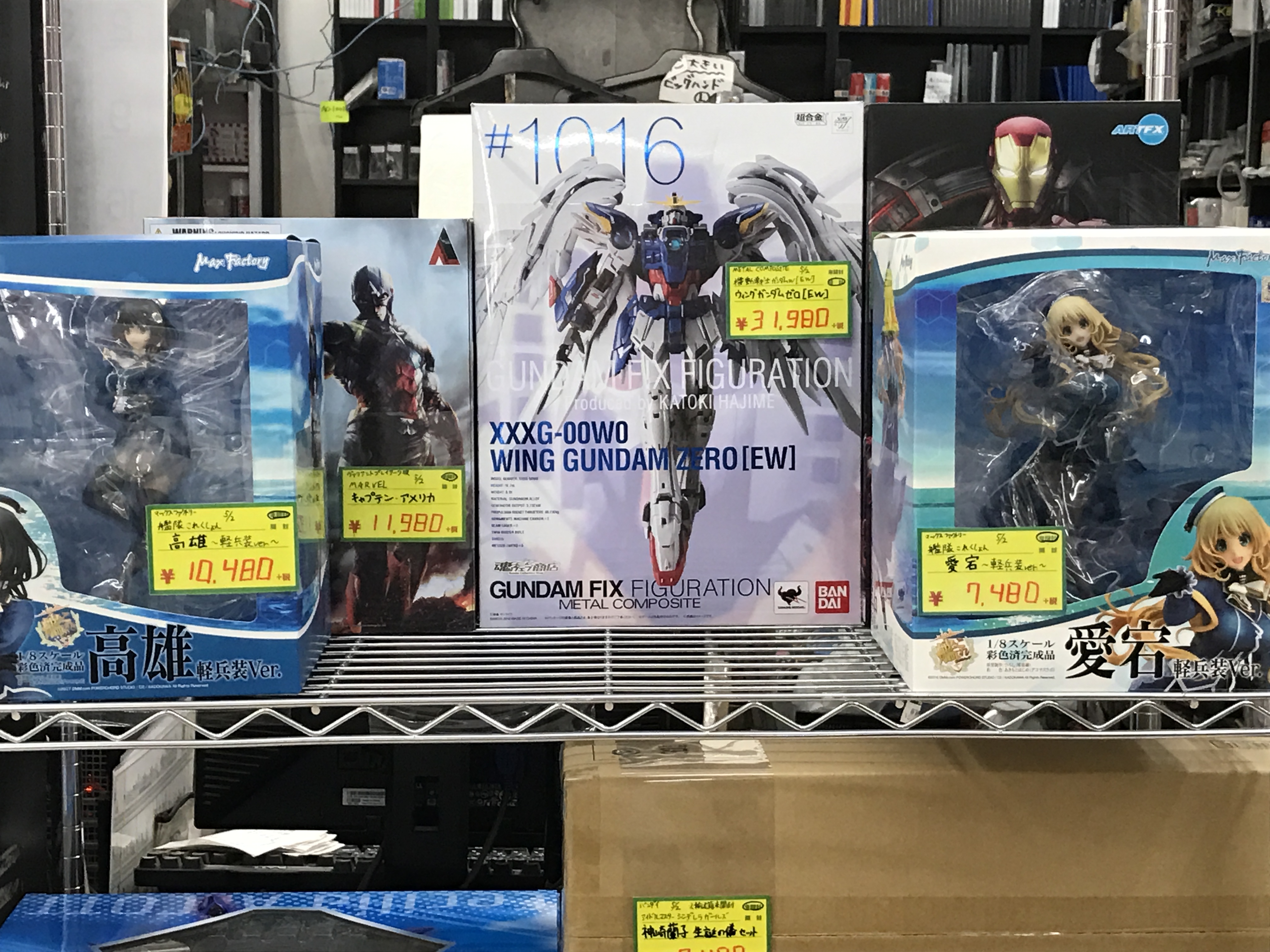 Marvel ガンダムｗ 艦これ Etc 多数買い取りました 買取なら茨城鑑定団神栖店