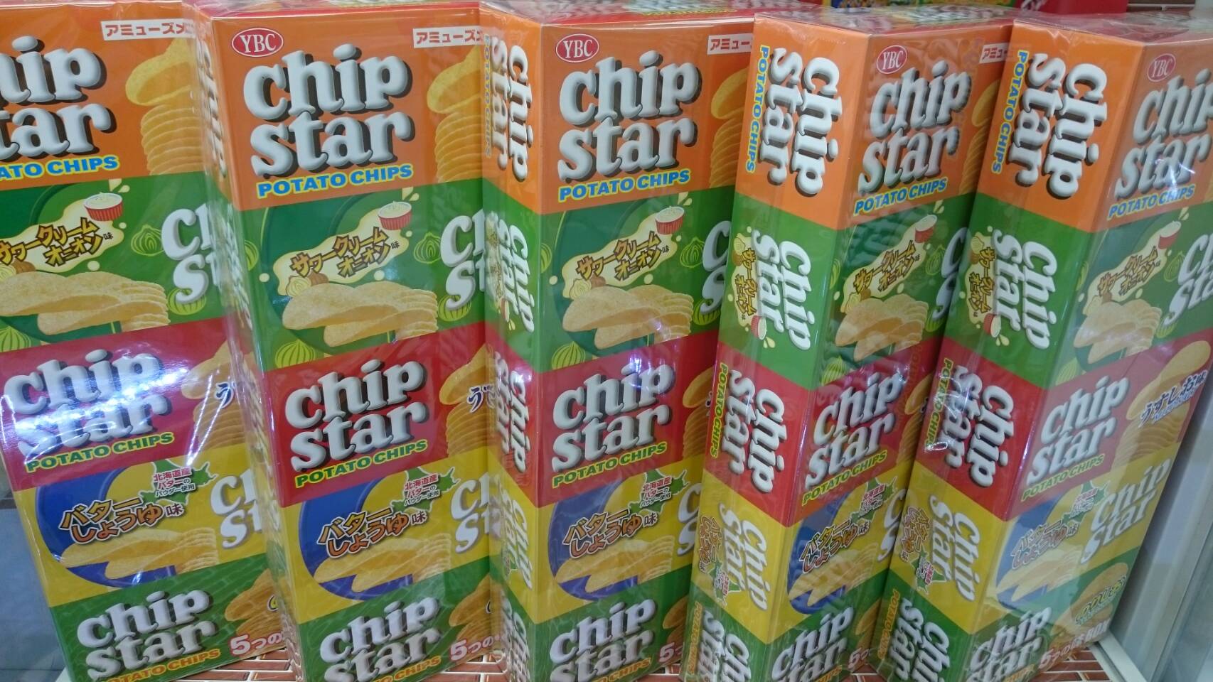 茨城鑑定団神栖店：チップスターオールスターアソートBOXが復活