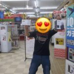 茨城鑑定団神栖店　IQOSガチャ当たり！　A賞出ました！！