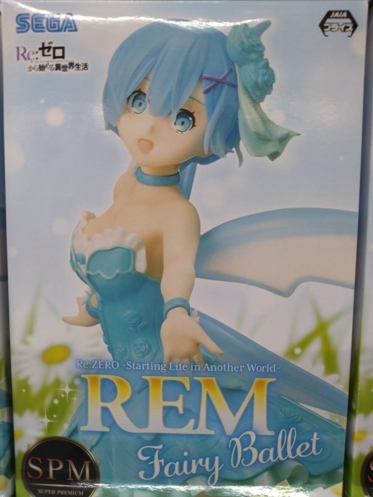 UFOキャッチャー】新作プライズフィギュア、好評稼動中！【新作