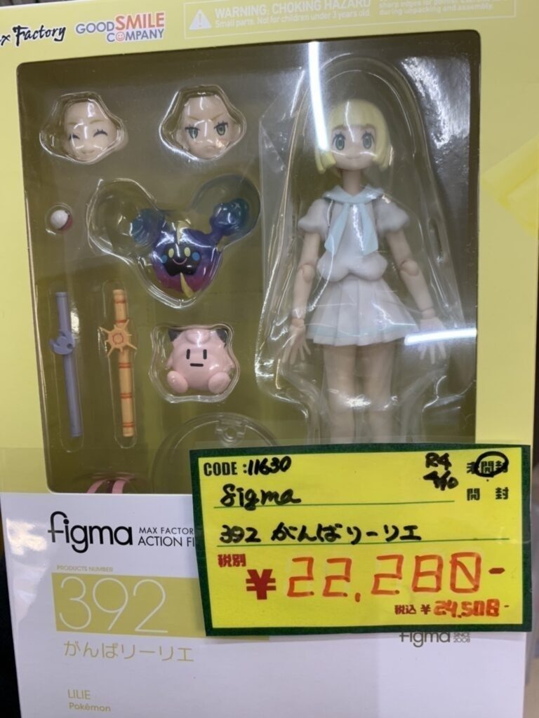 figma がんばリーリエ＆Splatoonガール買取致しました！-買取なら茨城